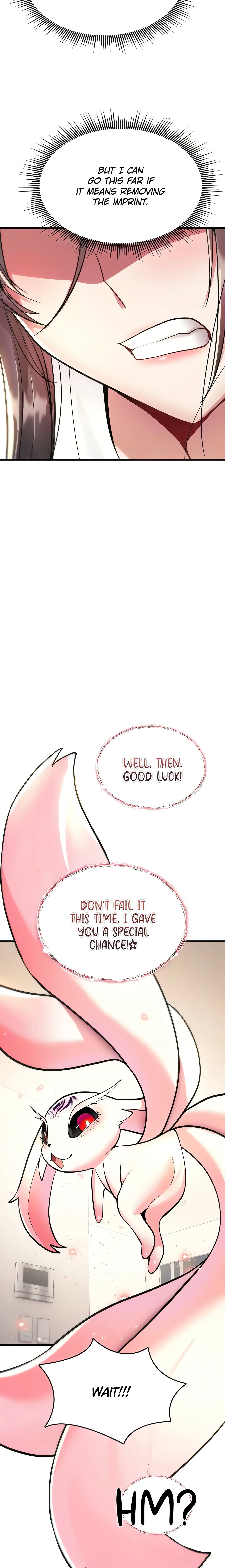 I’ll never give in! (Official) chapter 28 page 17