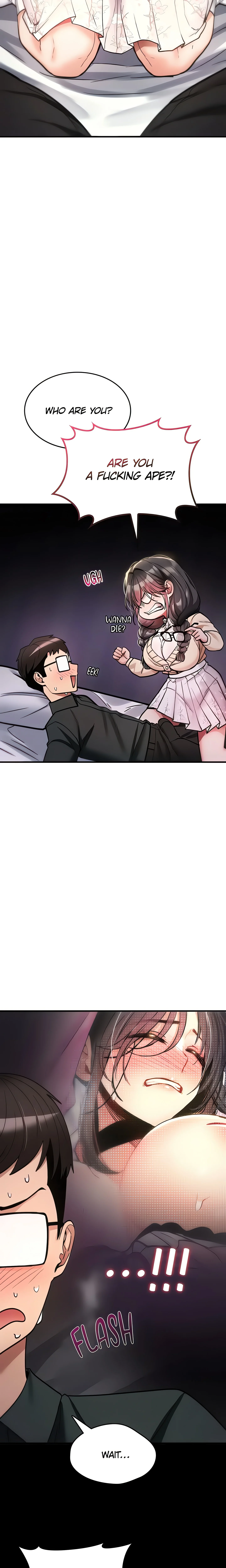 I’ll never give in! (Official) chapter 29 page 14