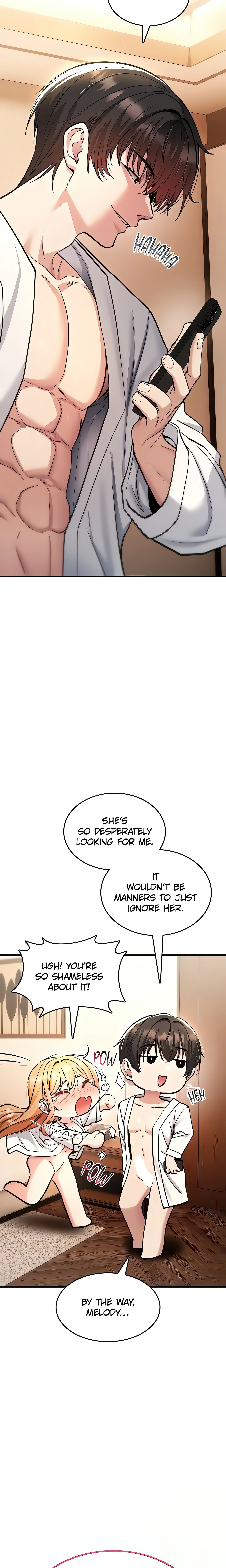 I’ll never give in! (Official) chapter 32 page 5