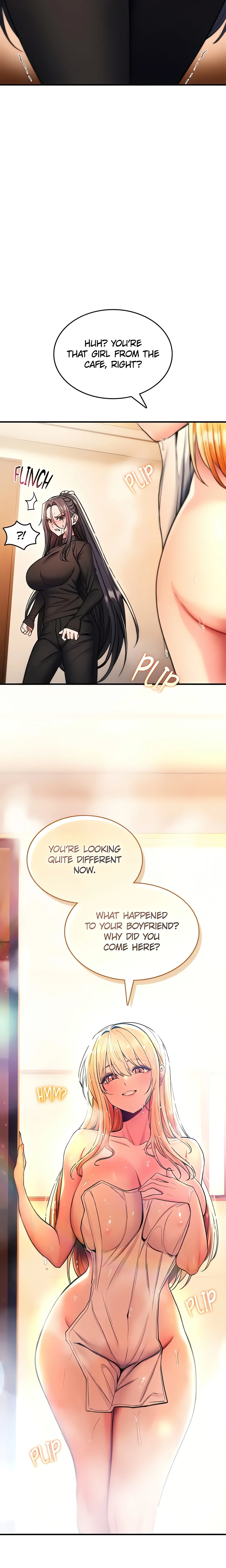 I’ll never give in! (Official) chapter 32 page 14