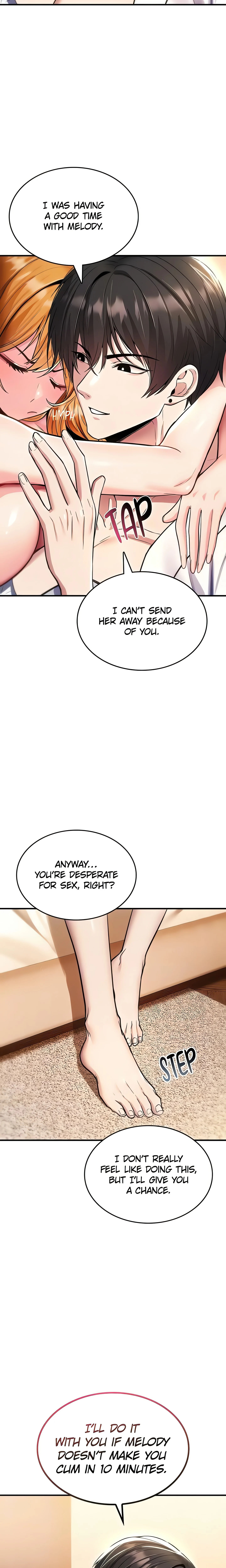I’ll never give in! (Official) chapter 32 page 16