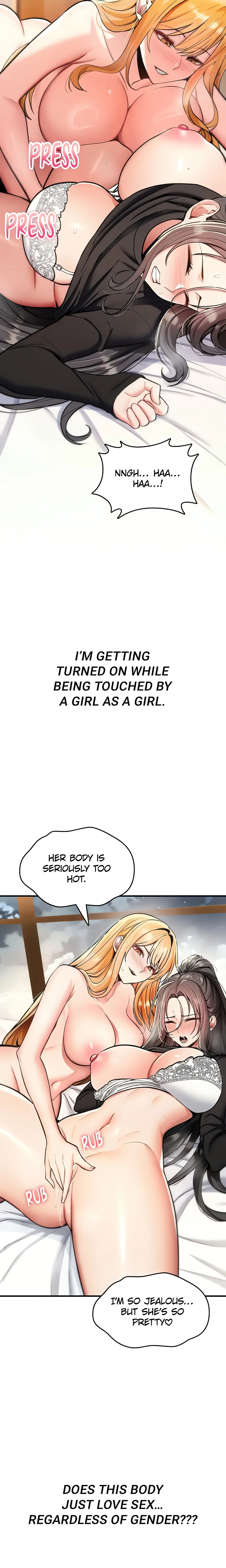 I’ll never give in! (Official) chapter 33 page 4