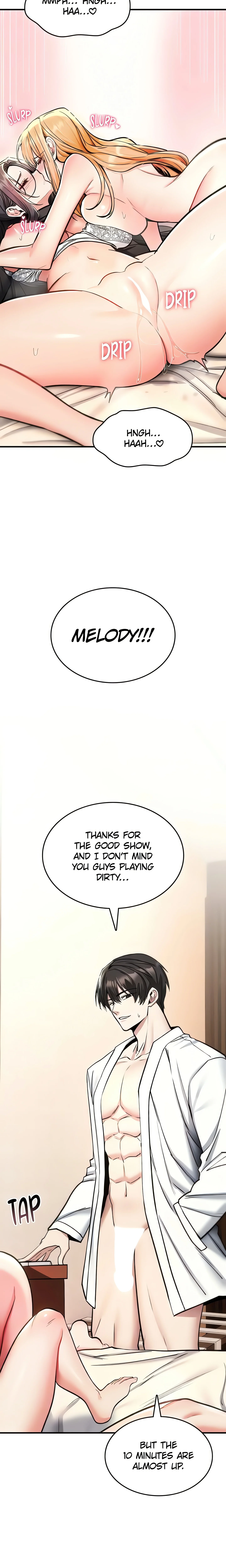 I’ll never give in! (Official) chapter 33 page 9