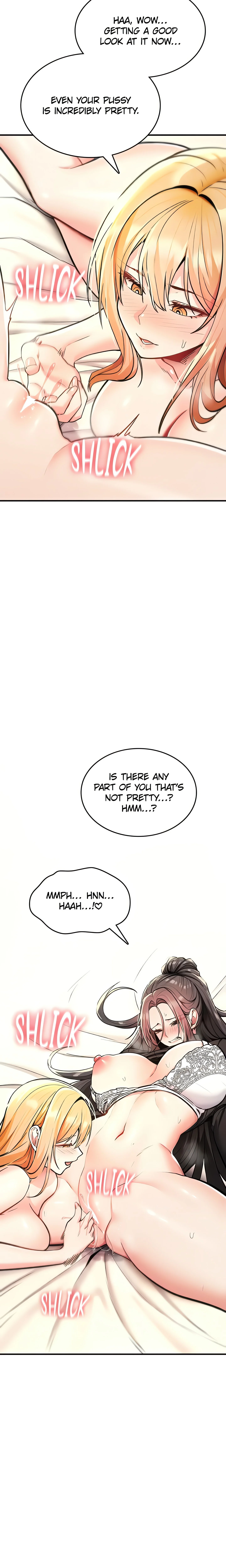 I’ll never give in! (Official) chapter 33 page 12