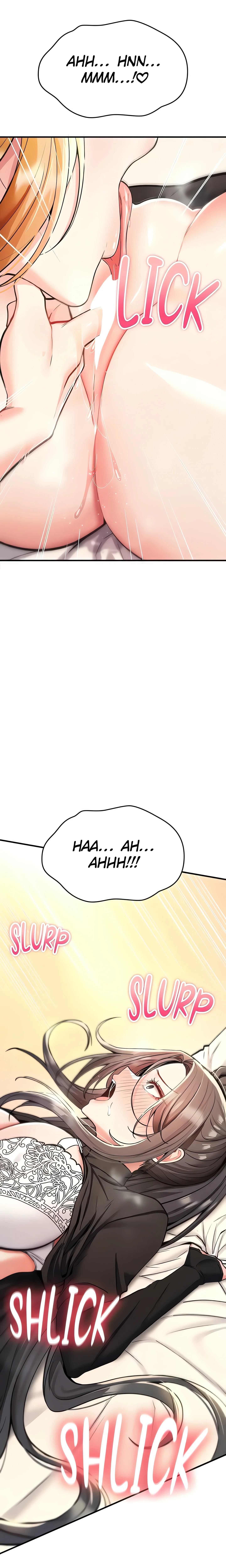 I’ll never give in! (Official) chapter 33 page 13
