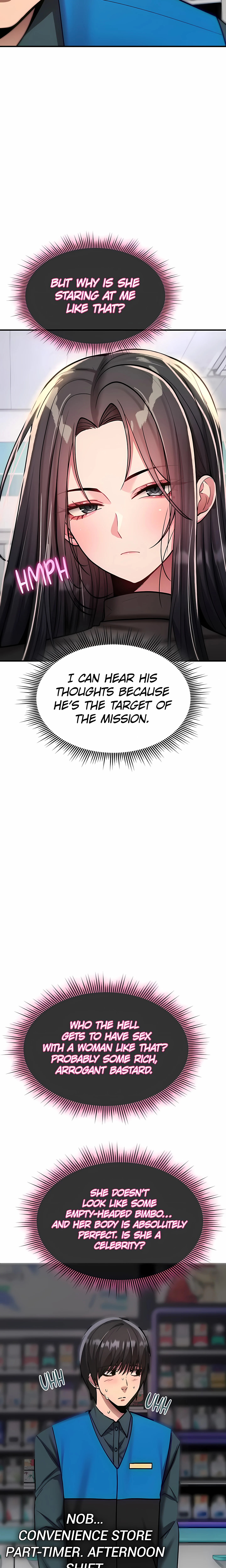 I’ll never give in! (Official) chapter 36 page 12