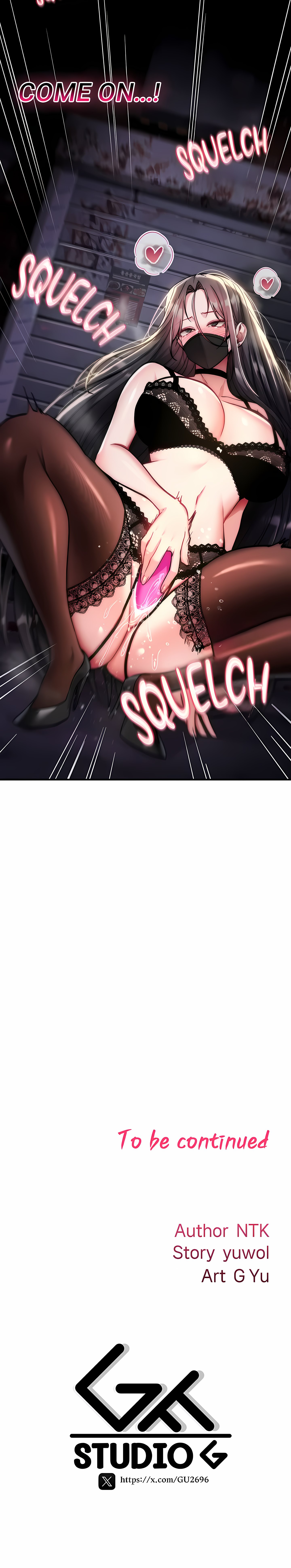I’ll never give in! (Official) chapter 36 page 27