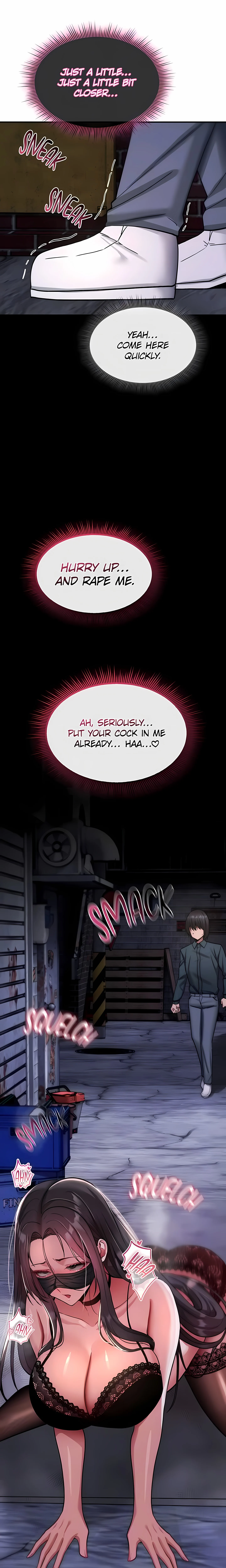 I’ll never give in! (Official) chapter 37 page 16
