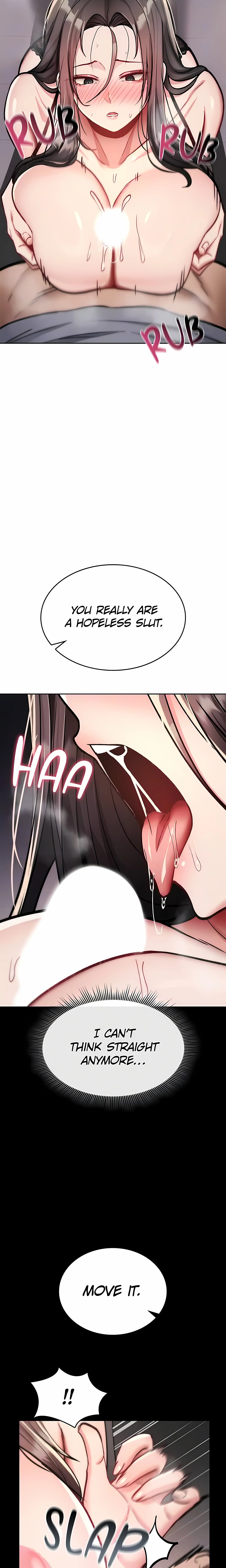 I’ll never give in! (Official) chapter 39 page 16