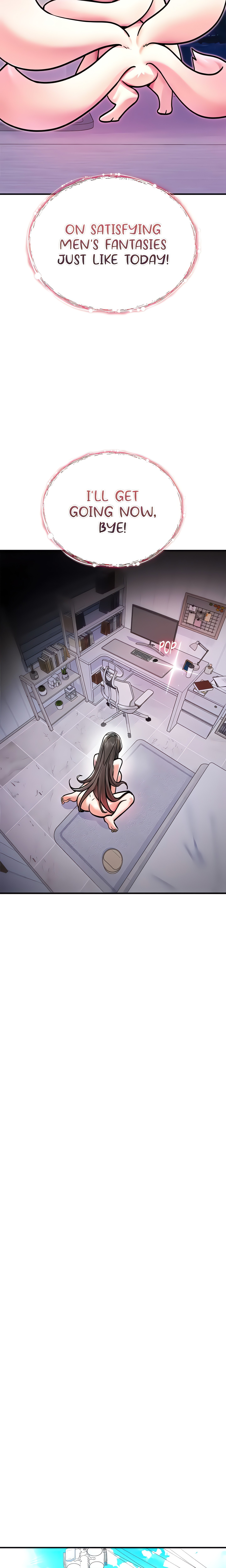 I’ll never give in! (Official) chapter 4 page 32