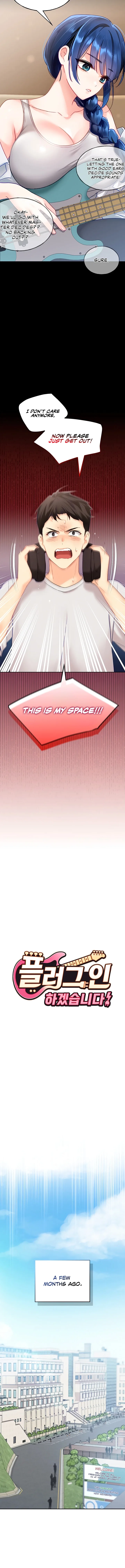 I’ll Plug It In! chapter 1 page 3