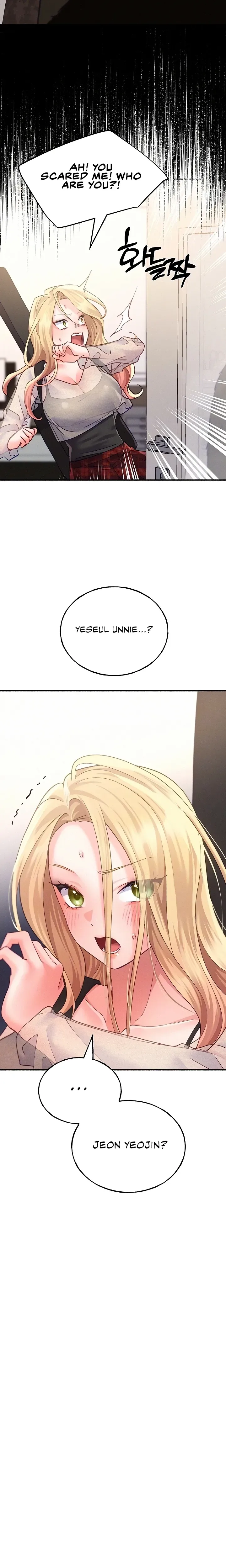 I’ll Plug It In! chapter 11 page 3