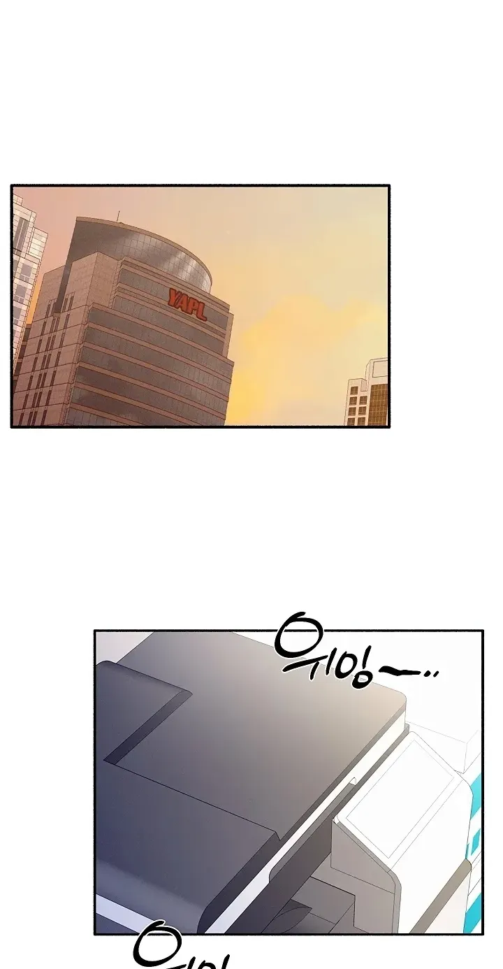 I’ll Plug It In! chapter 13 page 18