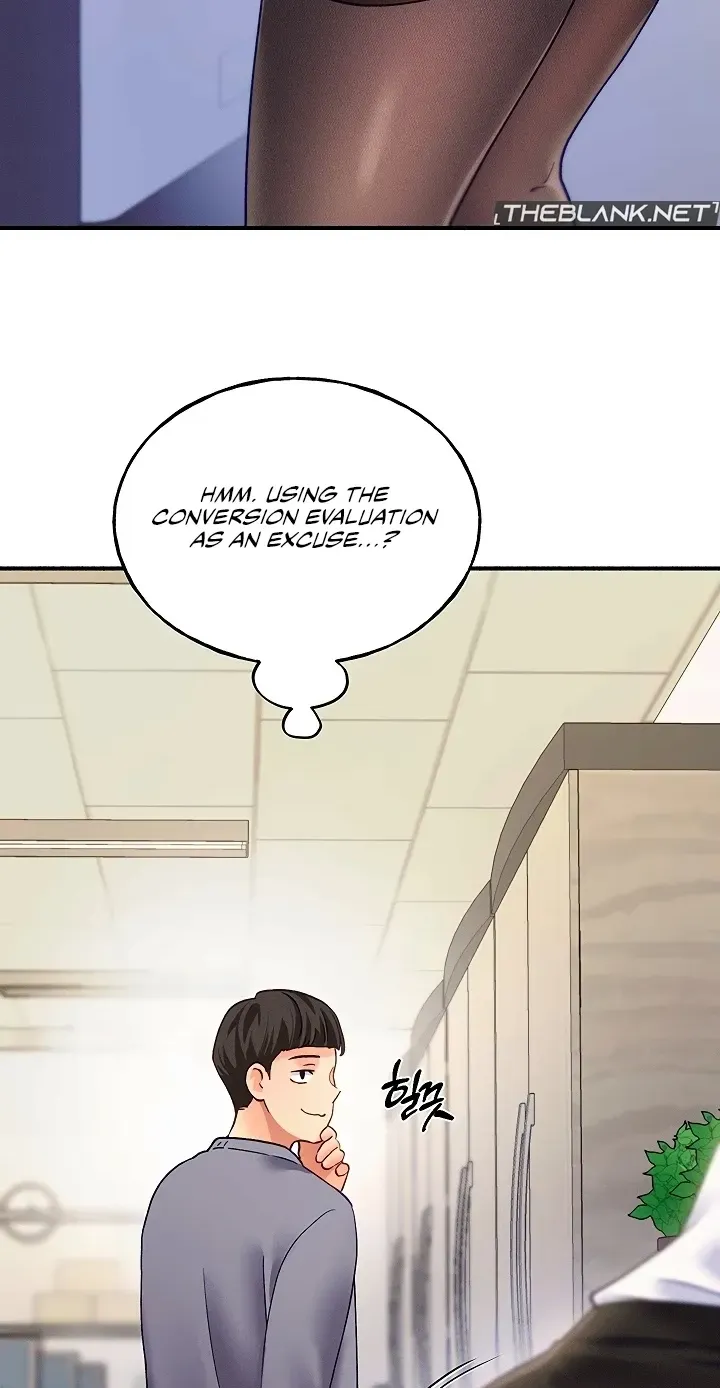 I’ll Plug It In! chapter 13 page 23