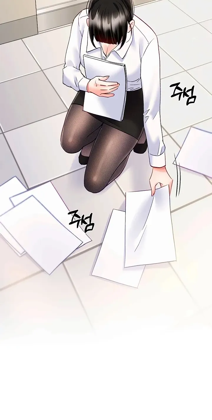 I’ll Plug It In! chapter 13 page 35