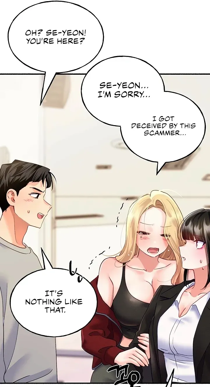 I’ll Plug It In! chapter 13 page 43