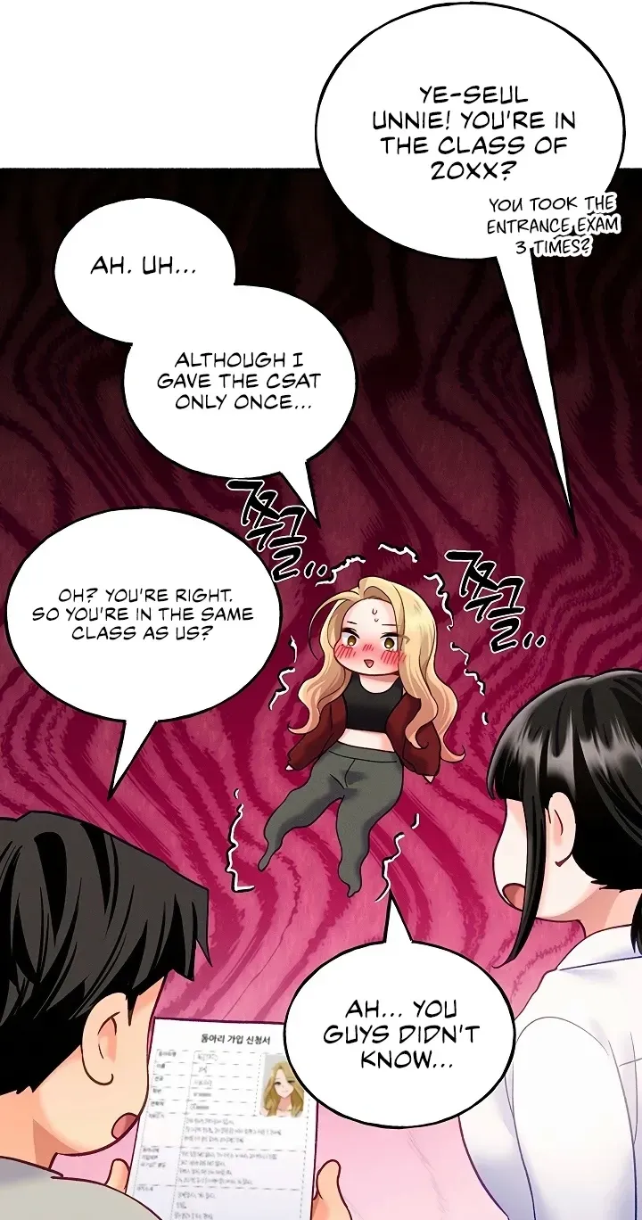 I’ll Plug It In! chapter 13 page 50