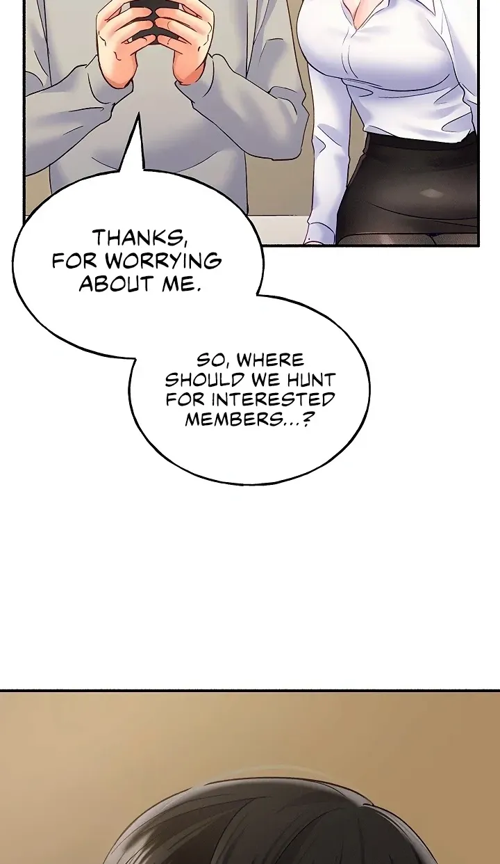 I’ll Plug It In! chapter 13 page 69
