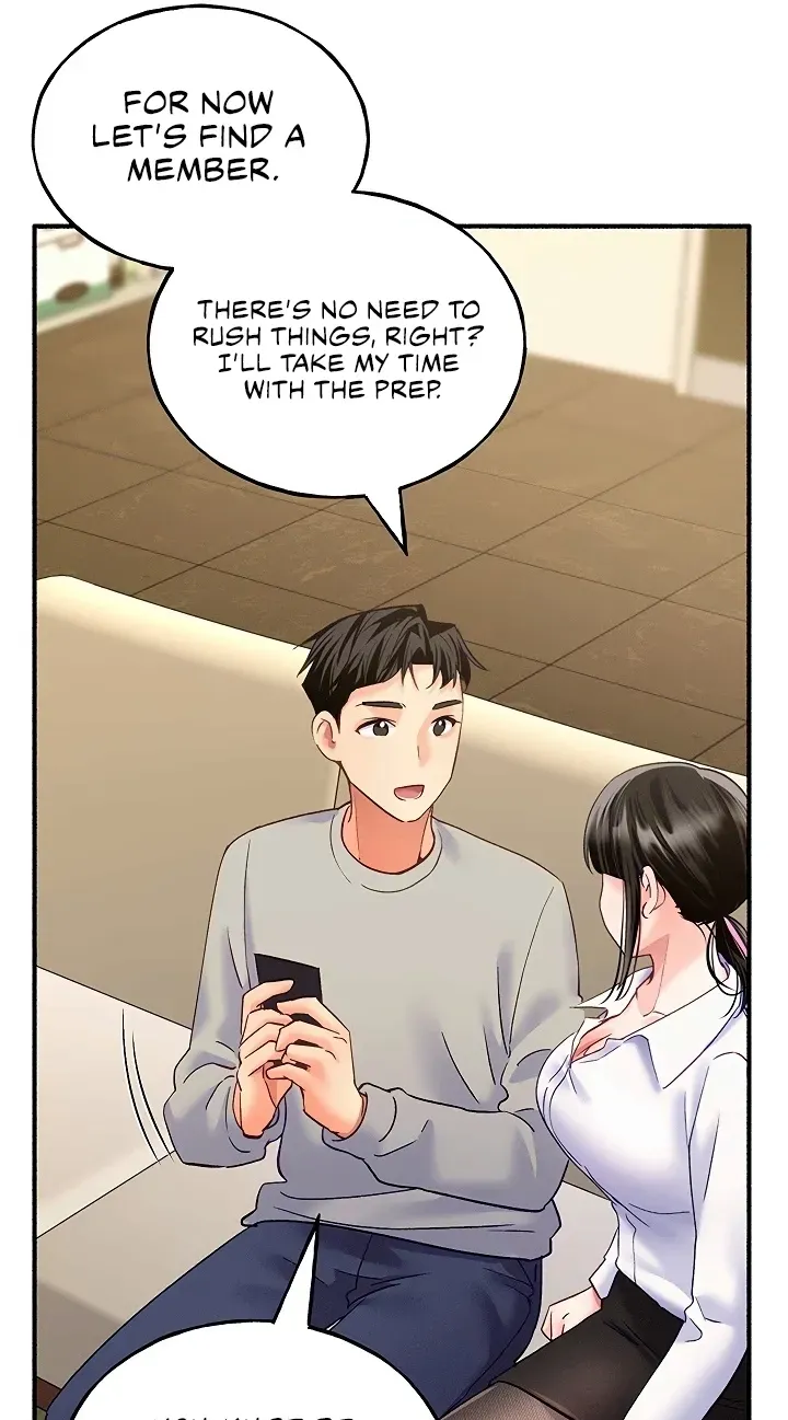 I’ll Plug It In! chapter 13 page 71