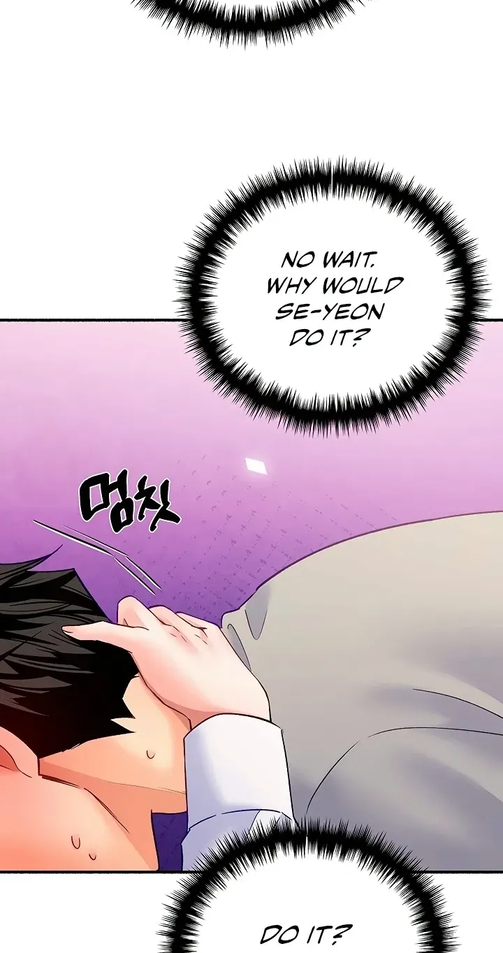 I’ll Plug It In! chapter 14 page 18