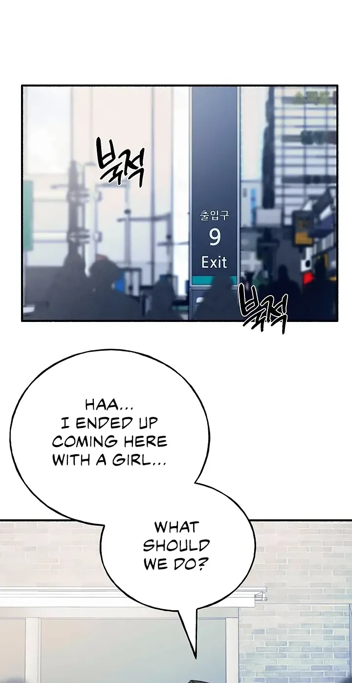I’ll Plug It In! chapter 14 page 53