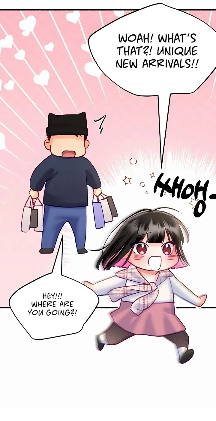 I’ll Plug It In! chapter 14 page 69
