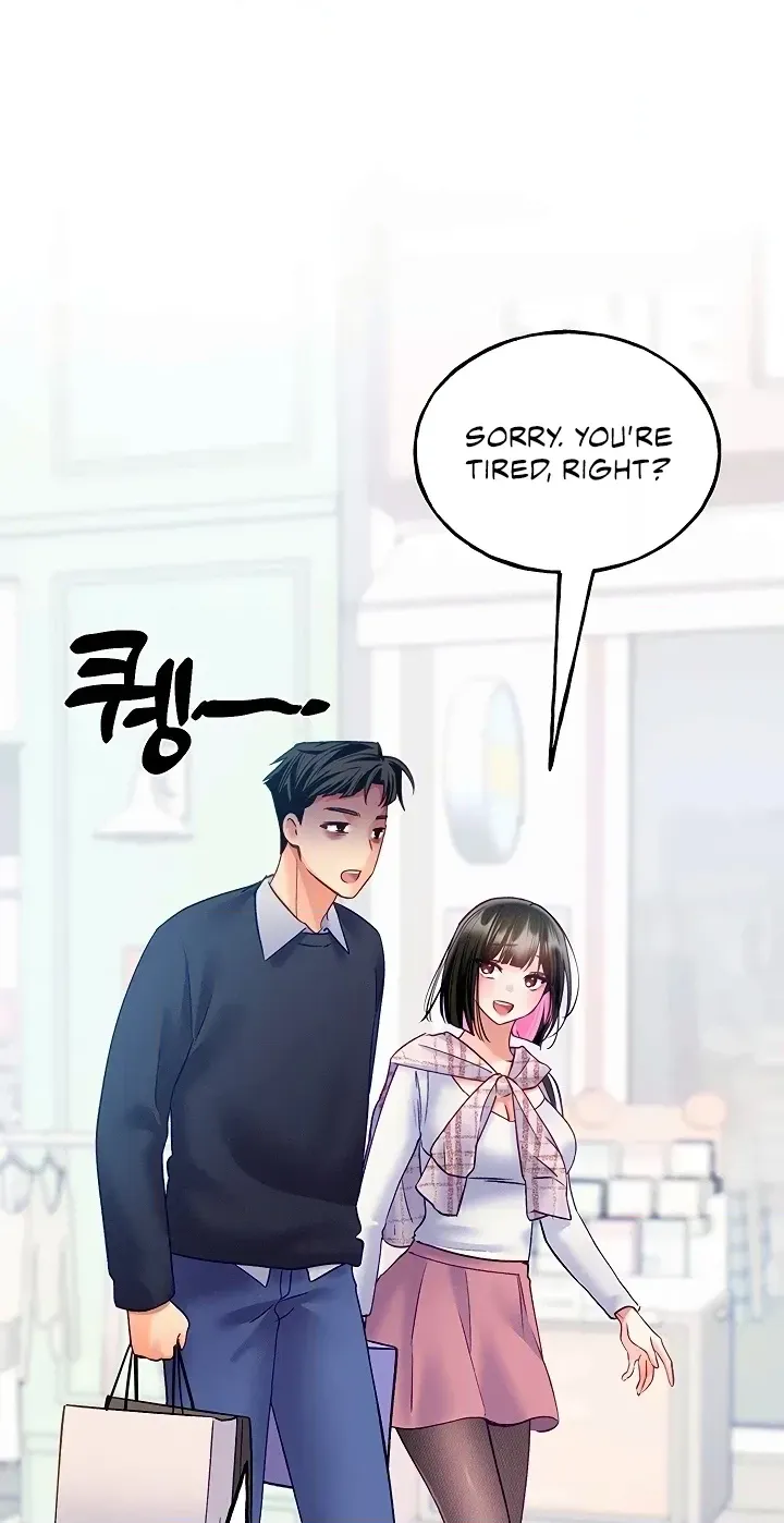 I’ll Plug It In! chapter 14 page 70
