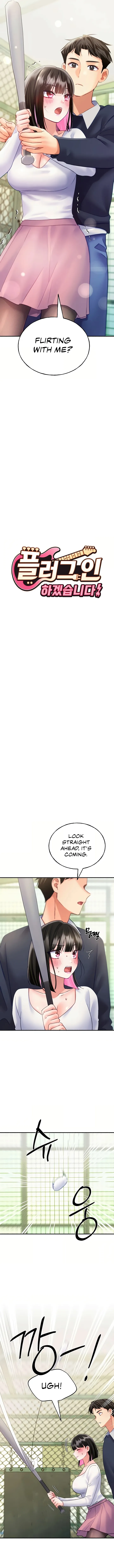 I’ll Plug It In! chapter 15 page 2