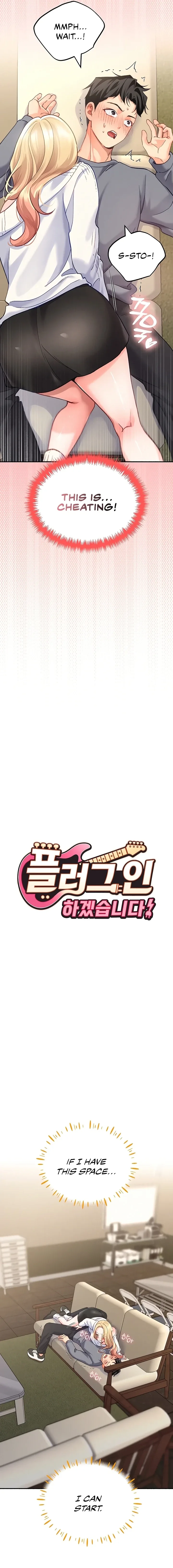 I’ll Plug It In! chapter 3 page 9