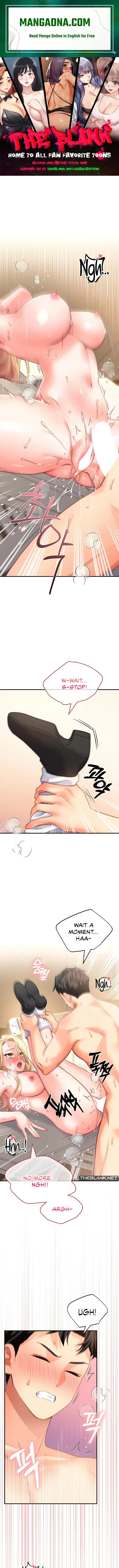 I’ll Plug It In! chapter 6 page 1