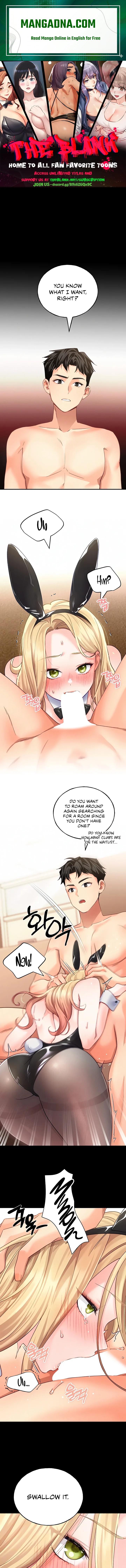 I’ll Plug It In! chapter 7 page 1