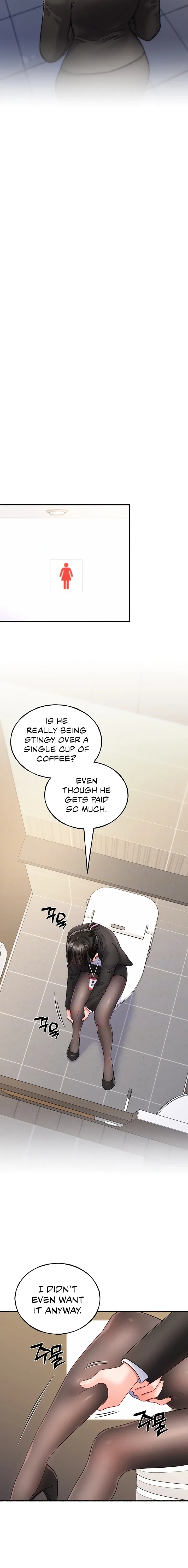 I’ll Plug It In! chapter 8 page 6