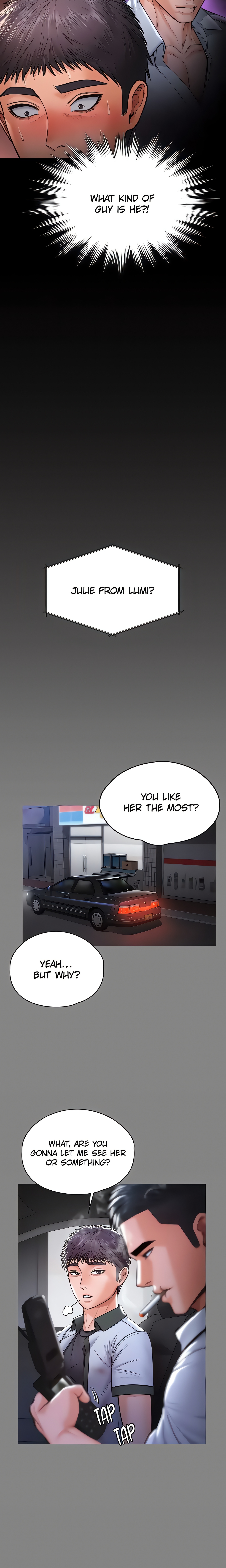 I’ll protect you (Hellcherr) (Official) chapter 22 page 4