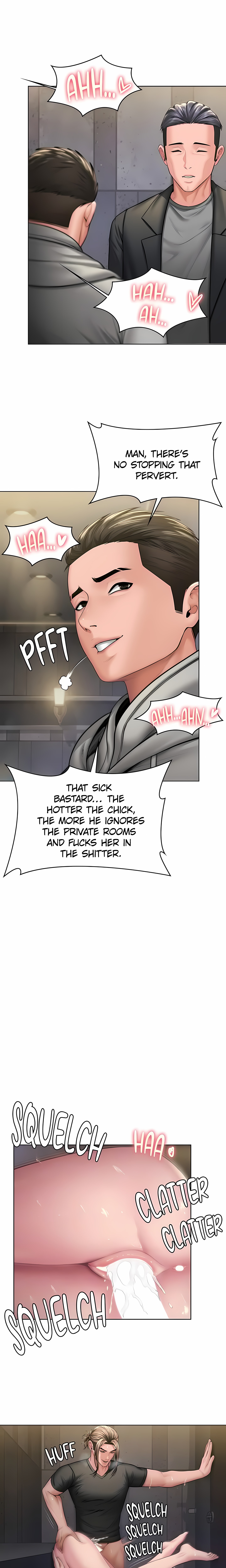 I’ll protect you (Hellcherr) (Official) chapter 34 page 5