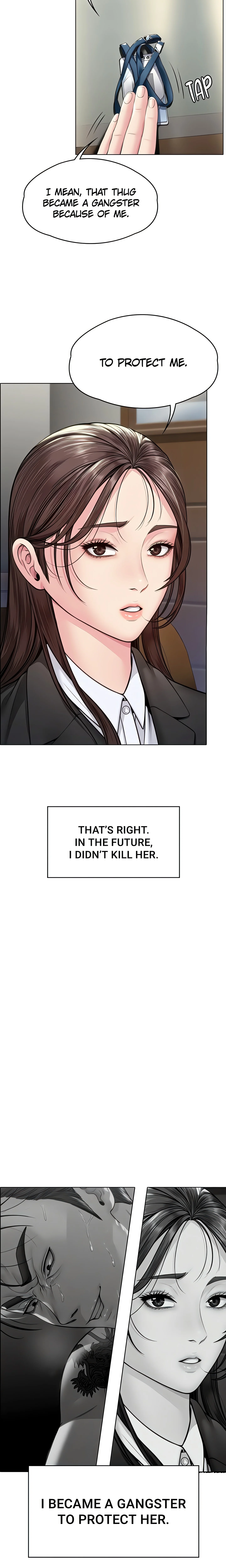 I’ll protect you (Hellcherr) (Official) chapter 7 page 2