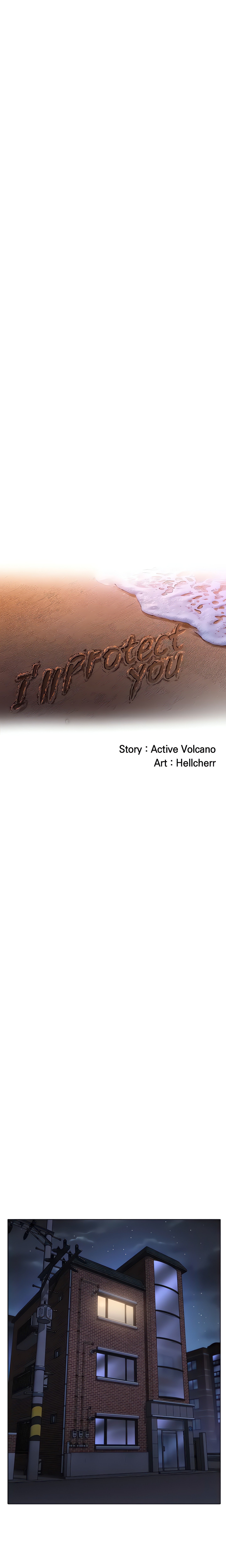 I’ll protect you (Hellcherr) (Official) chapter 7 page 3
