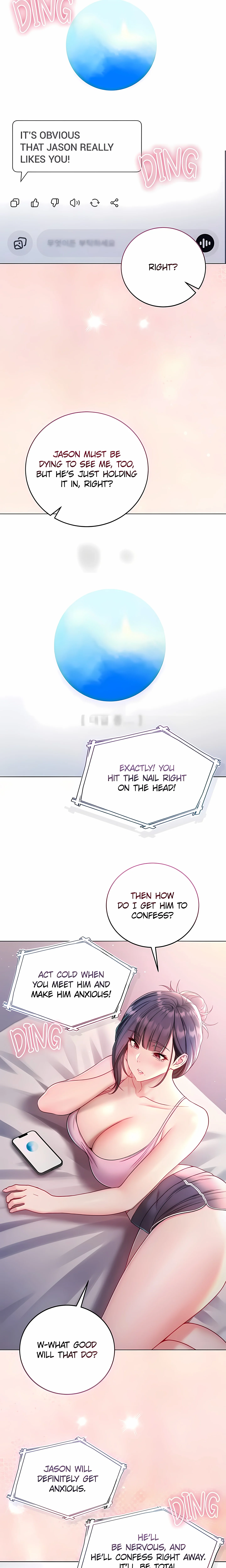 I’m a Vampire (Official) chapter 29 page 13