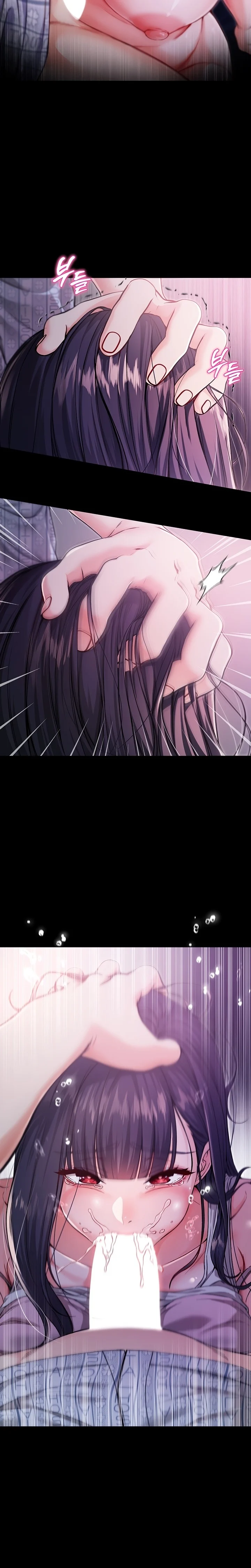 I’m a Vampire chapter 3 page 2