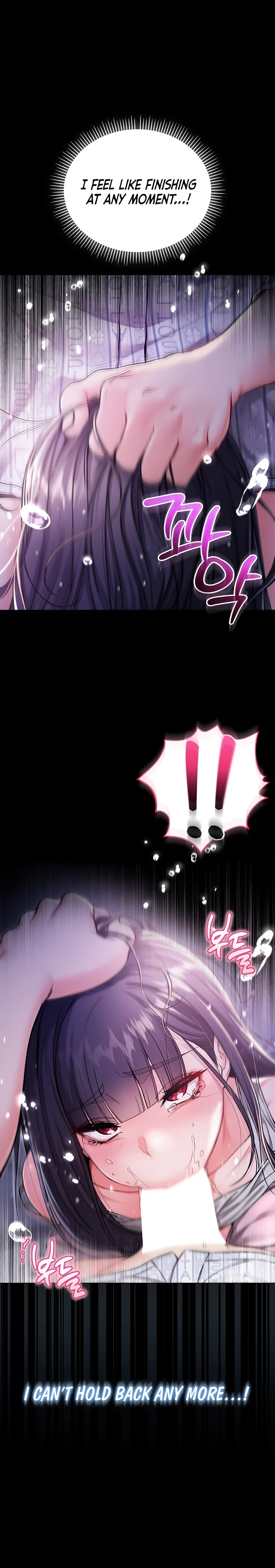 I’m a Vampire chapter 3 page 6