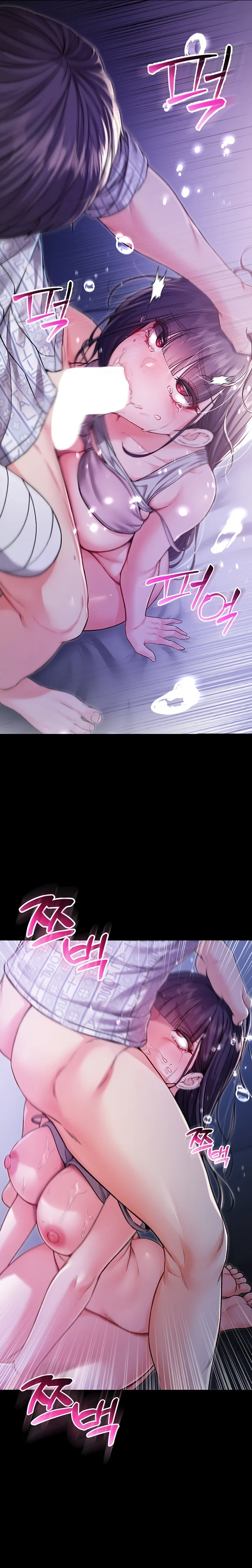 I’m a Vampire chapter 3 page 7