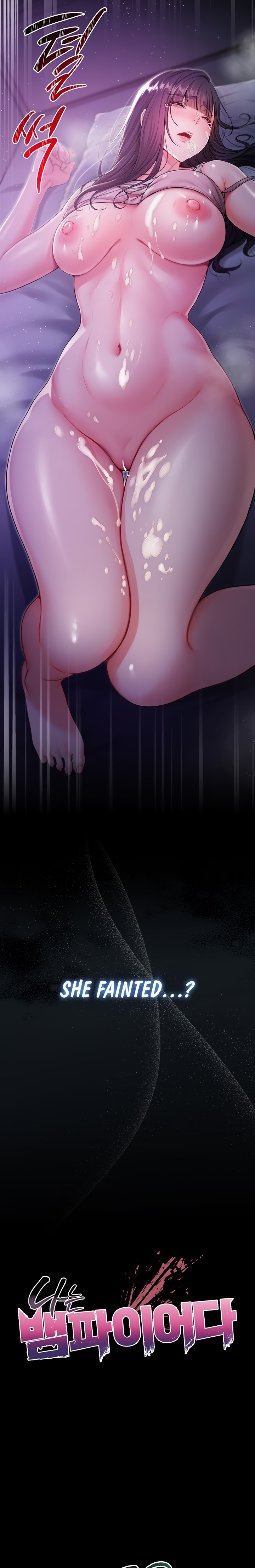 I’m a Vampire chapter 3 page 11