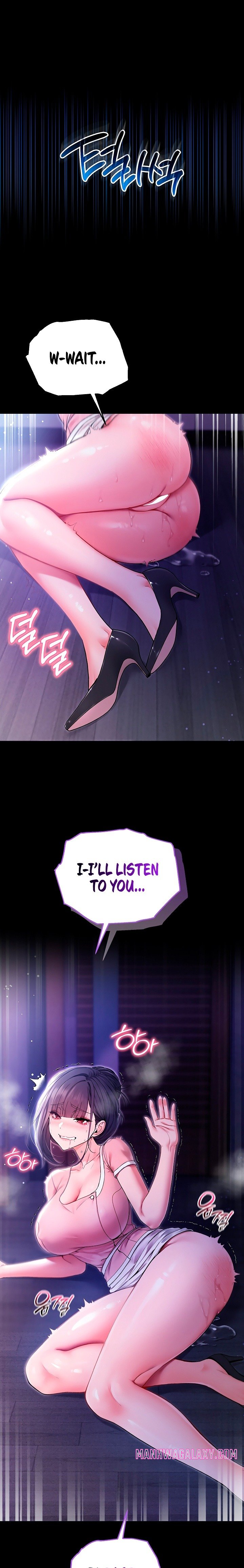 I’m a Vampire chapter 5 page 1