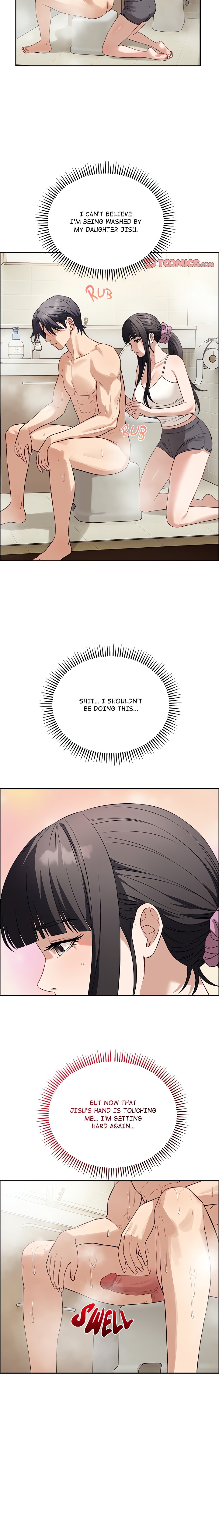 I’m Here for You (Uncensored) chapter 12 page 12