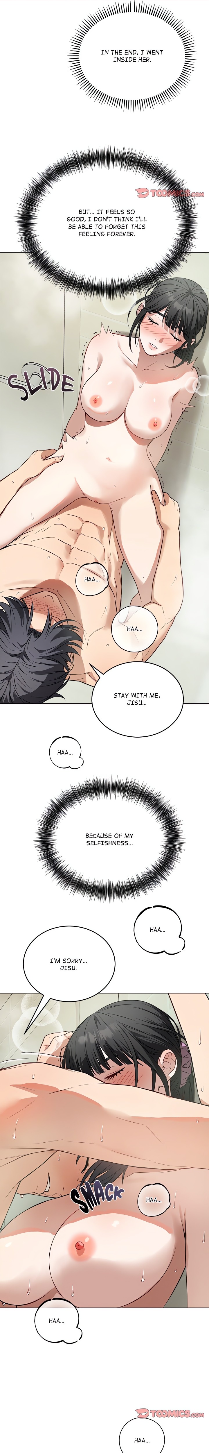 I’m Here for You (Uncensored) chapter 14 page 7