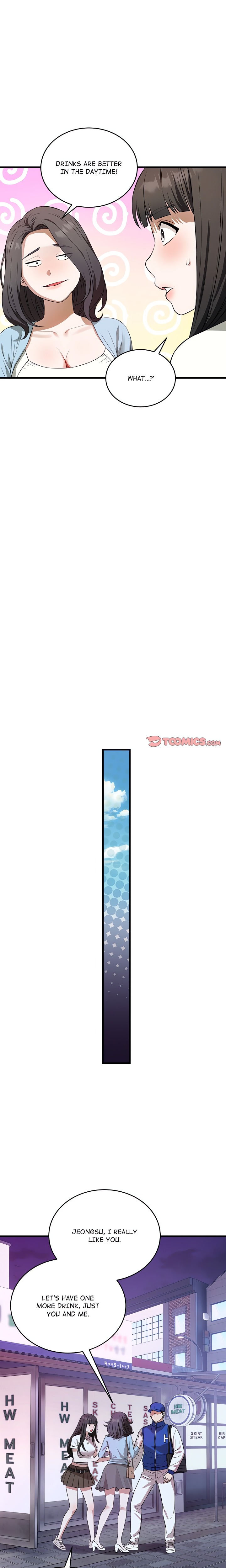 I’m Here for You (Uncensored) chapter 15 page 11