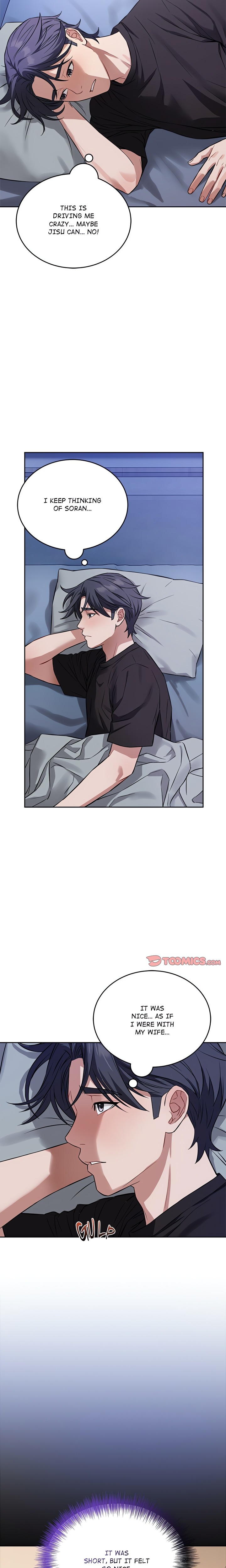 I’m Here for You (Uncensored) chapter 17 page 4