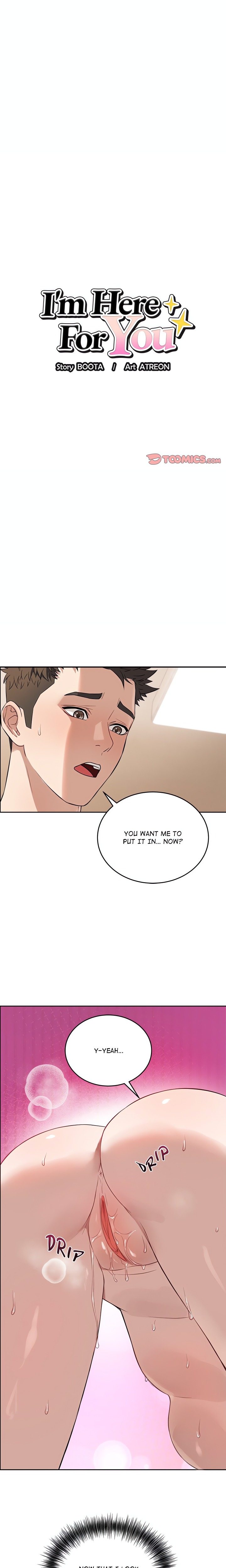 I’m Here for You (Uncensored) chapter 25 page 1