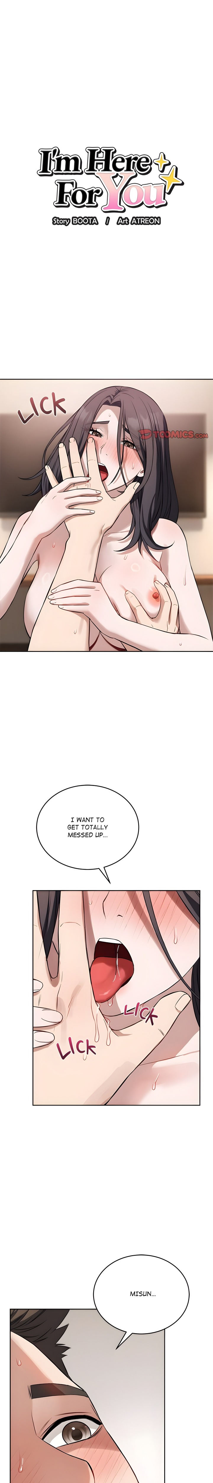 I’m Here for You (Uncensored) chapter 26 page 1