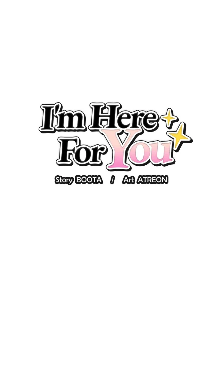 I’m Here for You (Uncensored) chapter 32 page 1