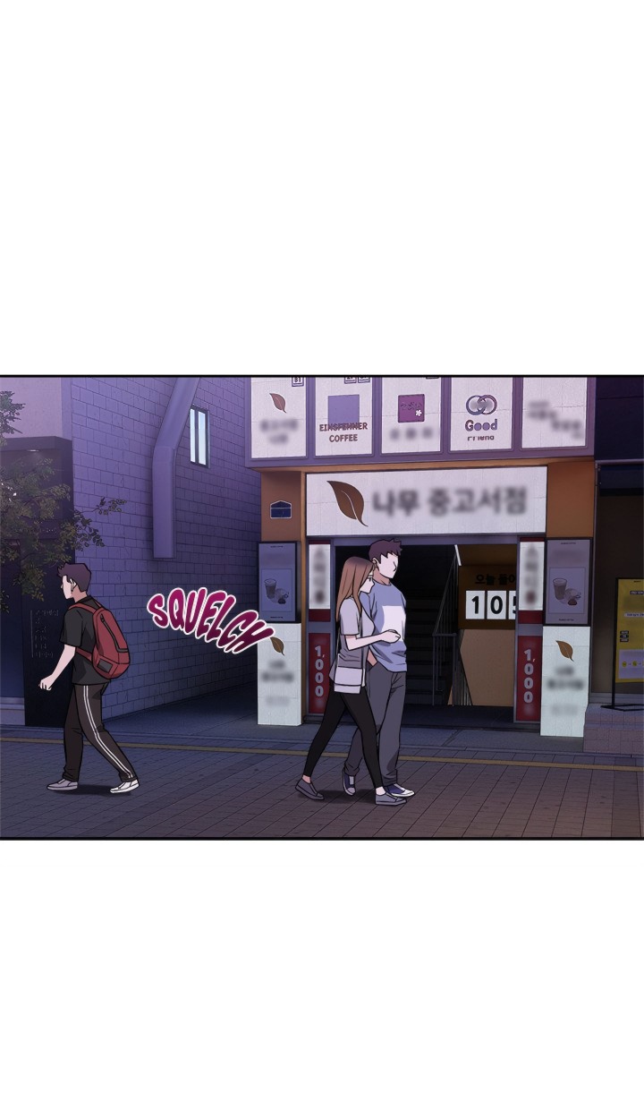 I’m Here for You (Uncensored) chapter 32 page 11